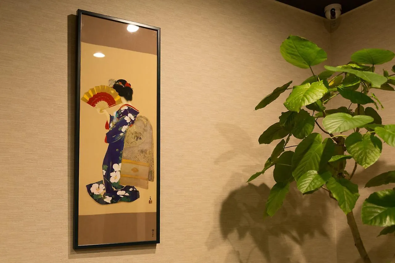 Hotel Yukari Kioto Japonia