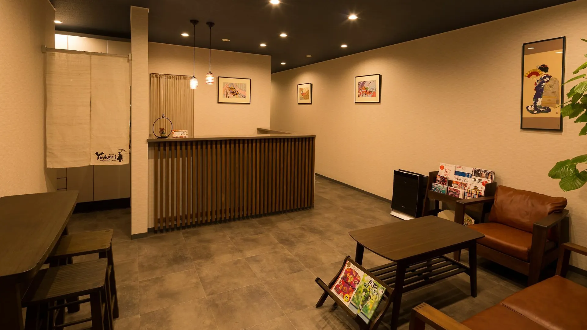 Pensjonat Hotel Yukari Kioto