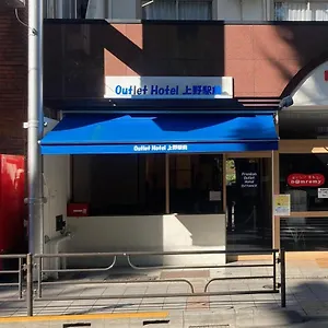 Outlet Uenoekimae 2*, Tokio Japón