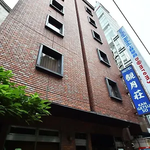 Kangetsuso 2* Tokyo