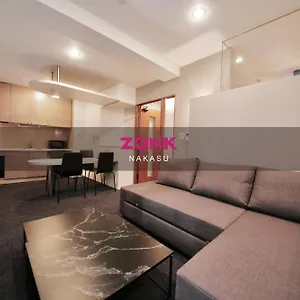 Zonk Nakasu 4* Fukuoka (Fukuoka)
