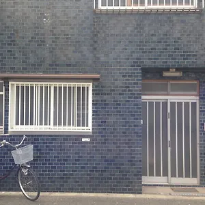 Peace House Abeno , Osaka Japón