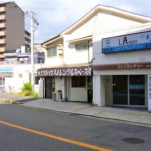 Oasis 2*, Osaka Japón