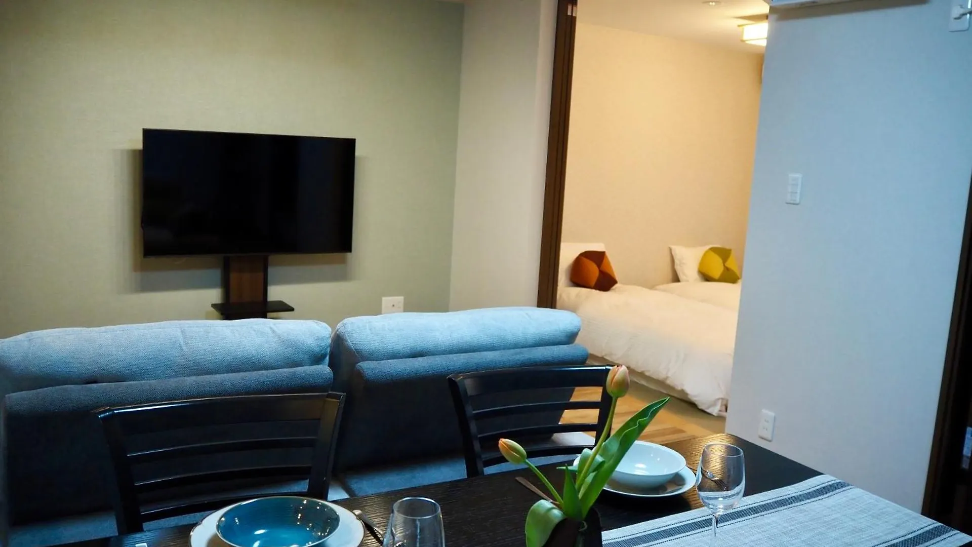Hotel Yukari Kyōto 3*,  Giappone