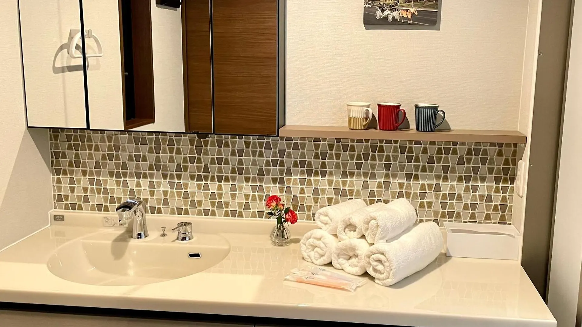 Yukari Kyoto Hotel