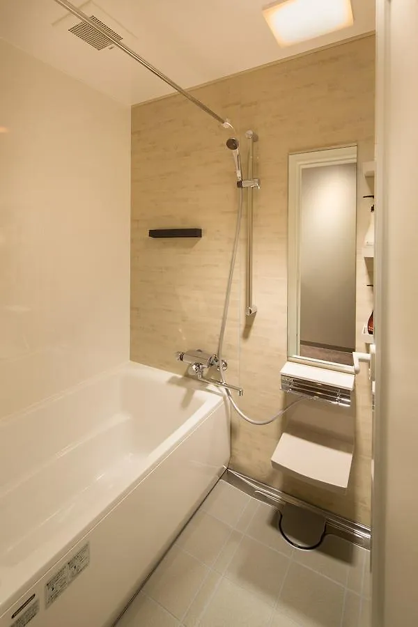 Hotel Yukari Kyōto