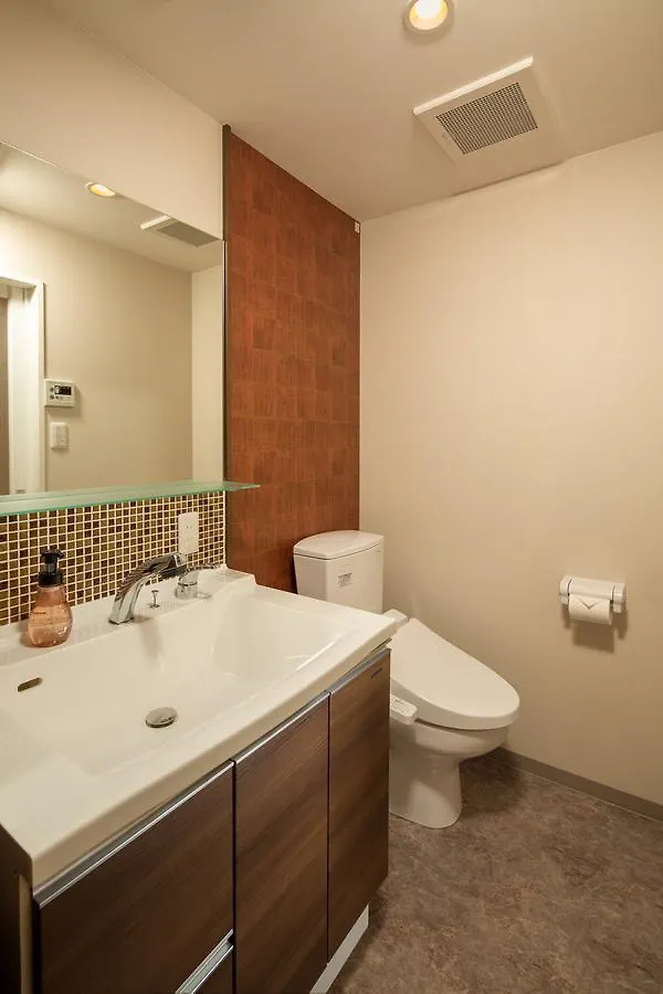 Guest house Yukari Kyoto Hotel