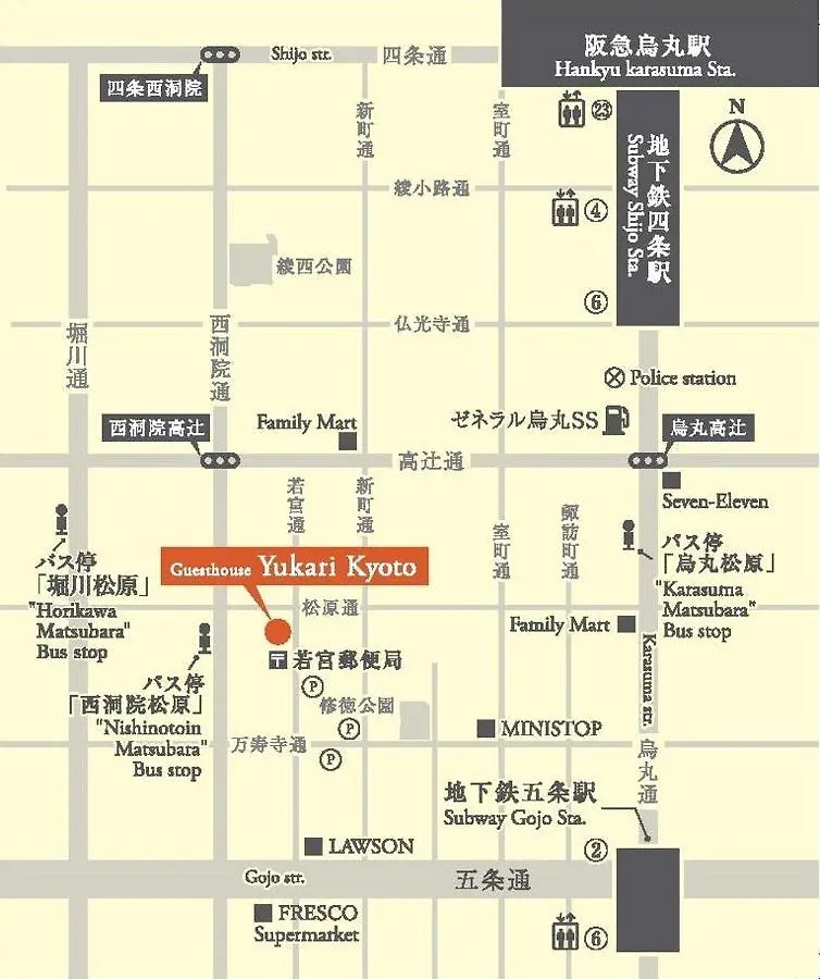Hotel Yukari Kyōto Japan