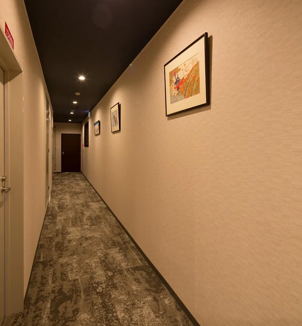 Hotel Yukari Kyōto