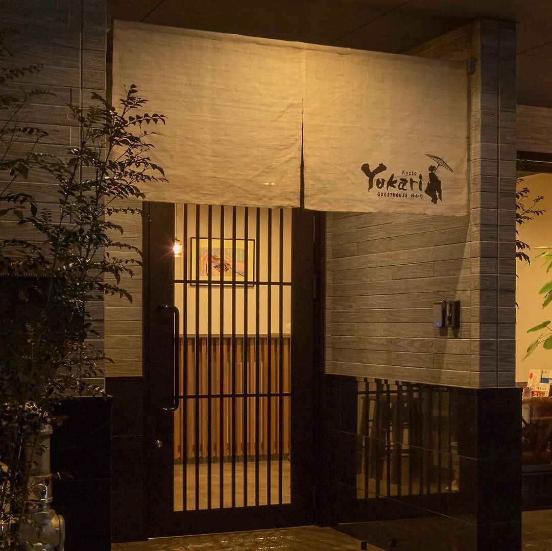 Hotel Yukari Kyōto Gasthof