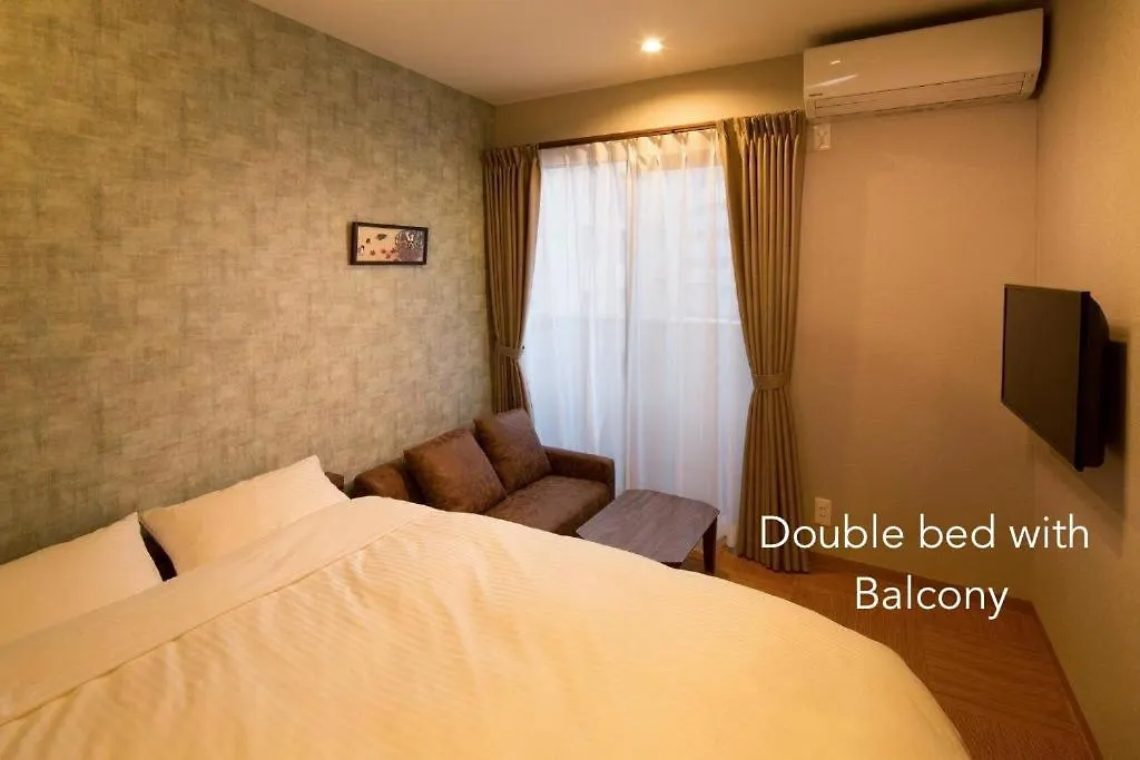 Gasthof Hotel Yukari Kyōto