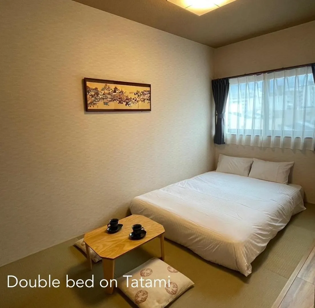Hotel Yukari Kyōto Gasthof