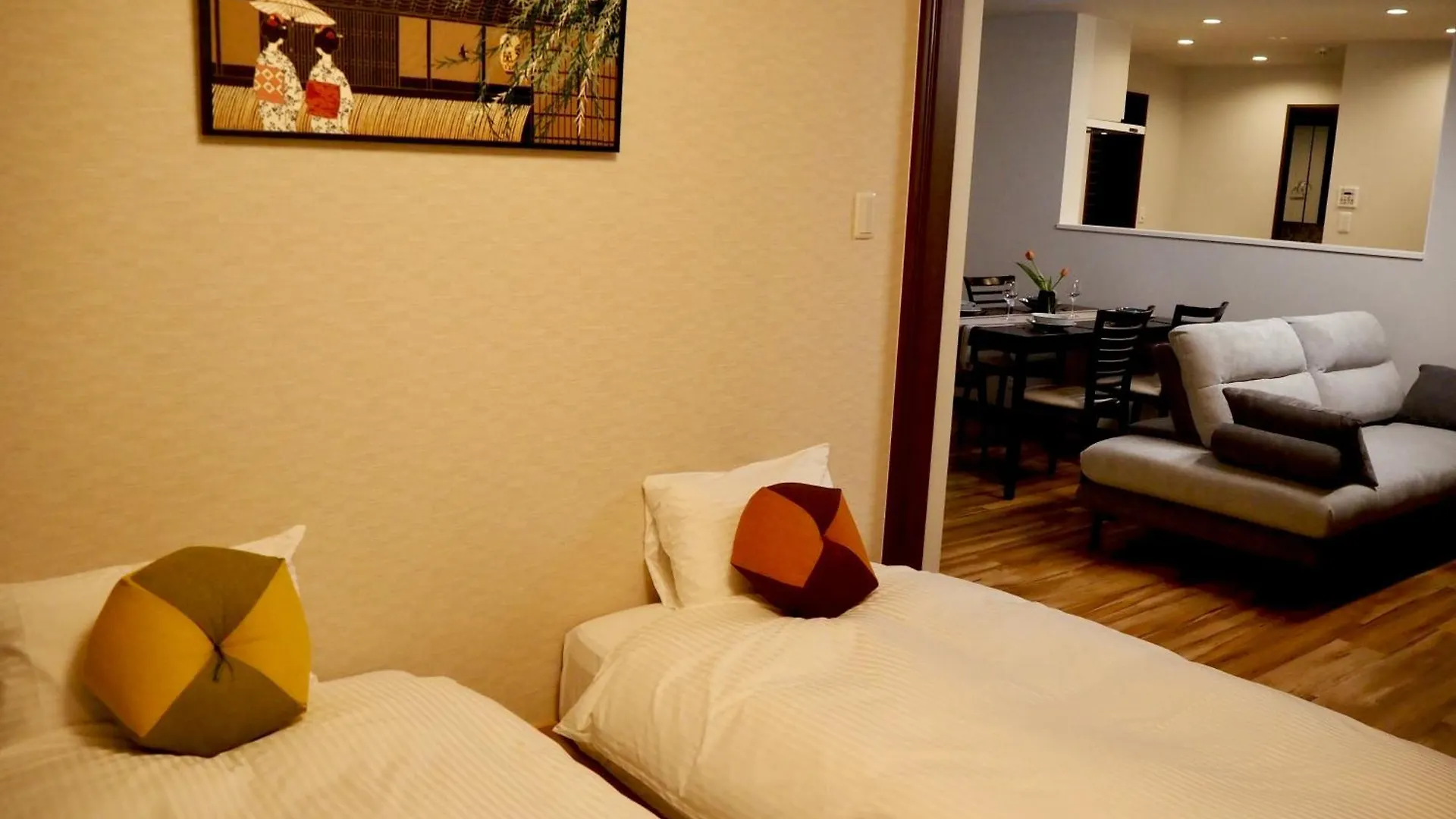 Hotel Yukari Kyōto Japan