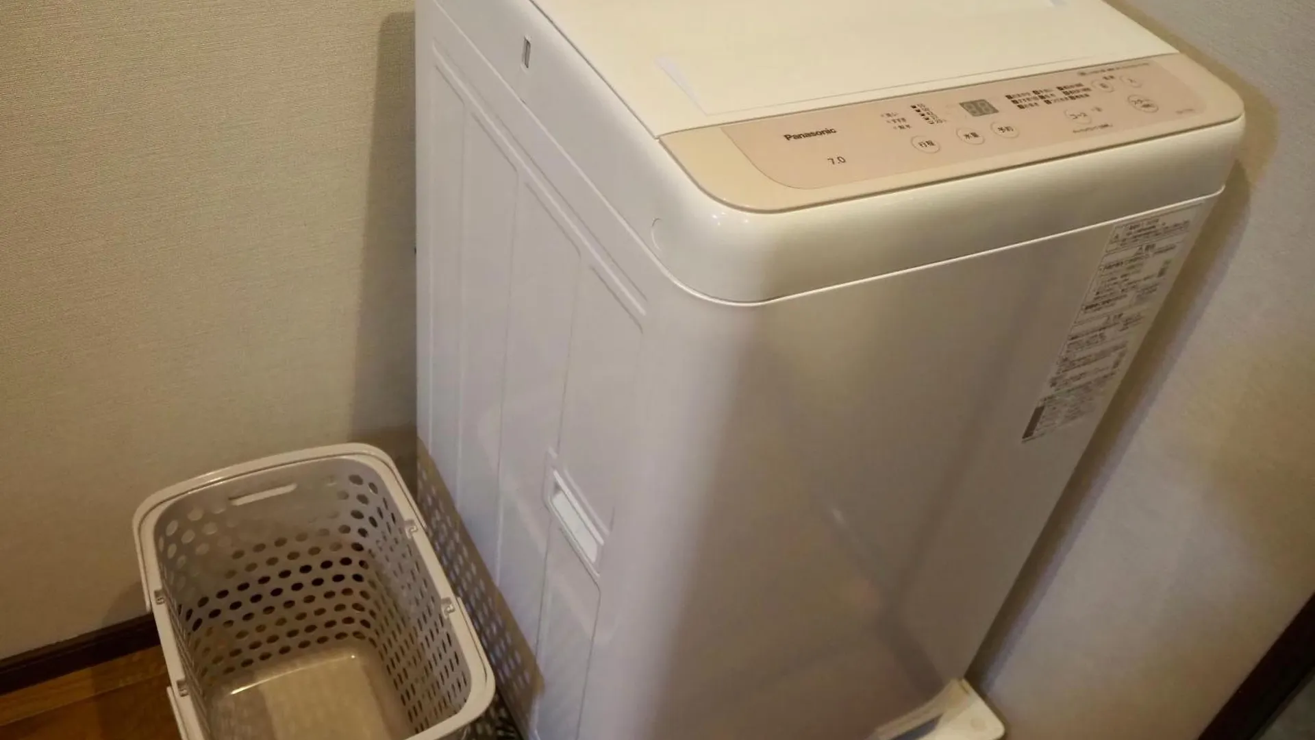 Hotel Yukari Kyōto Japan
