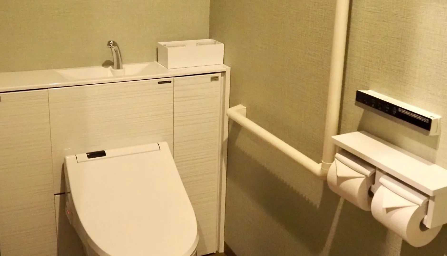 Hotel Yukari Kyōto Japan