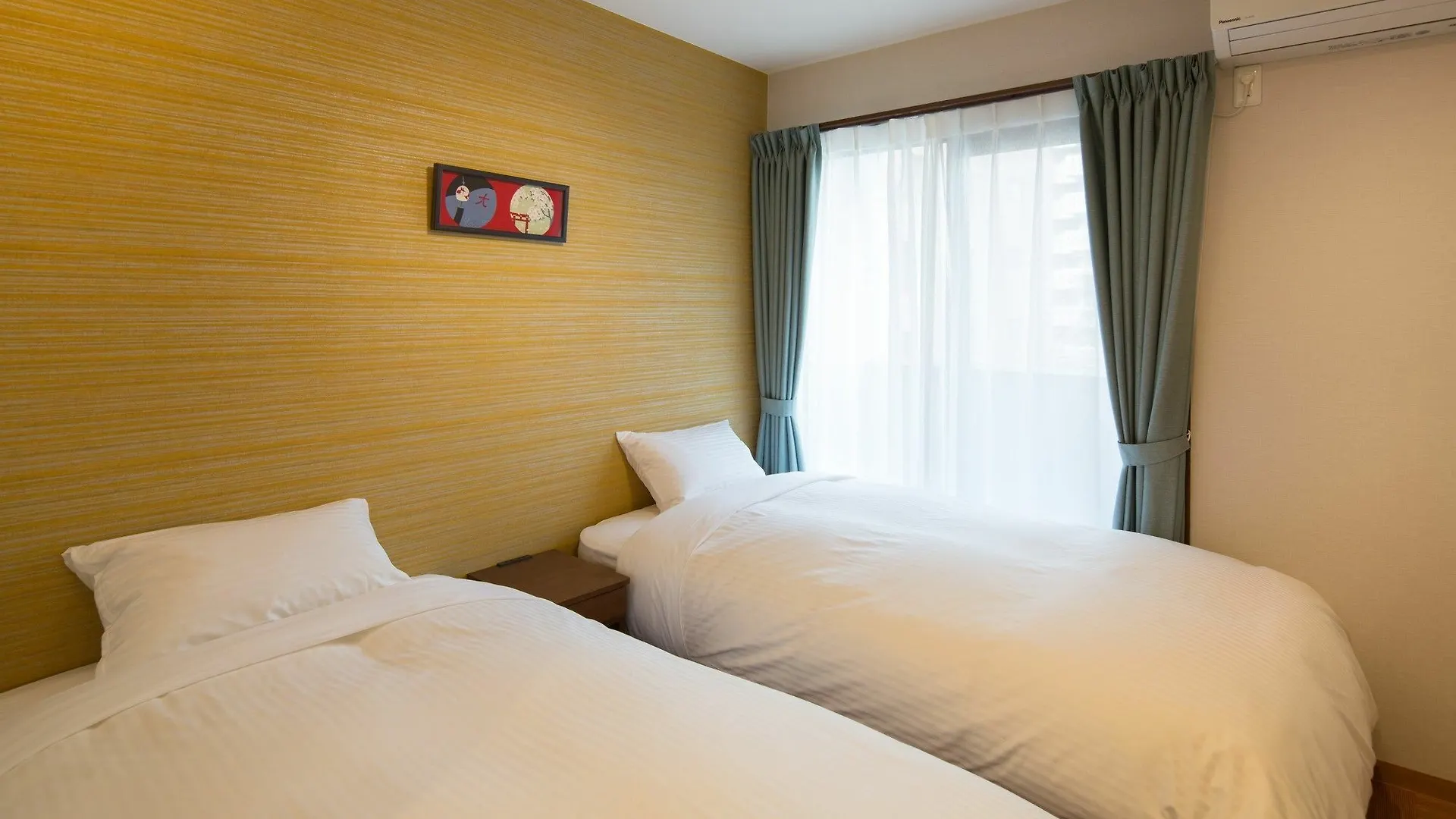 Hotel Yukari Kyōto 3*,