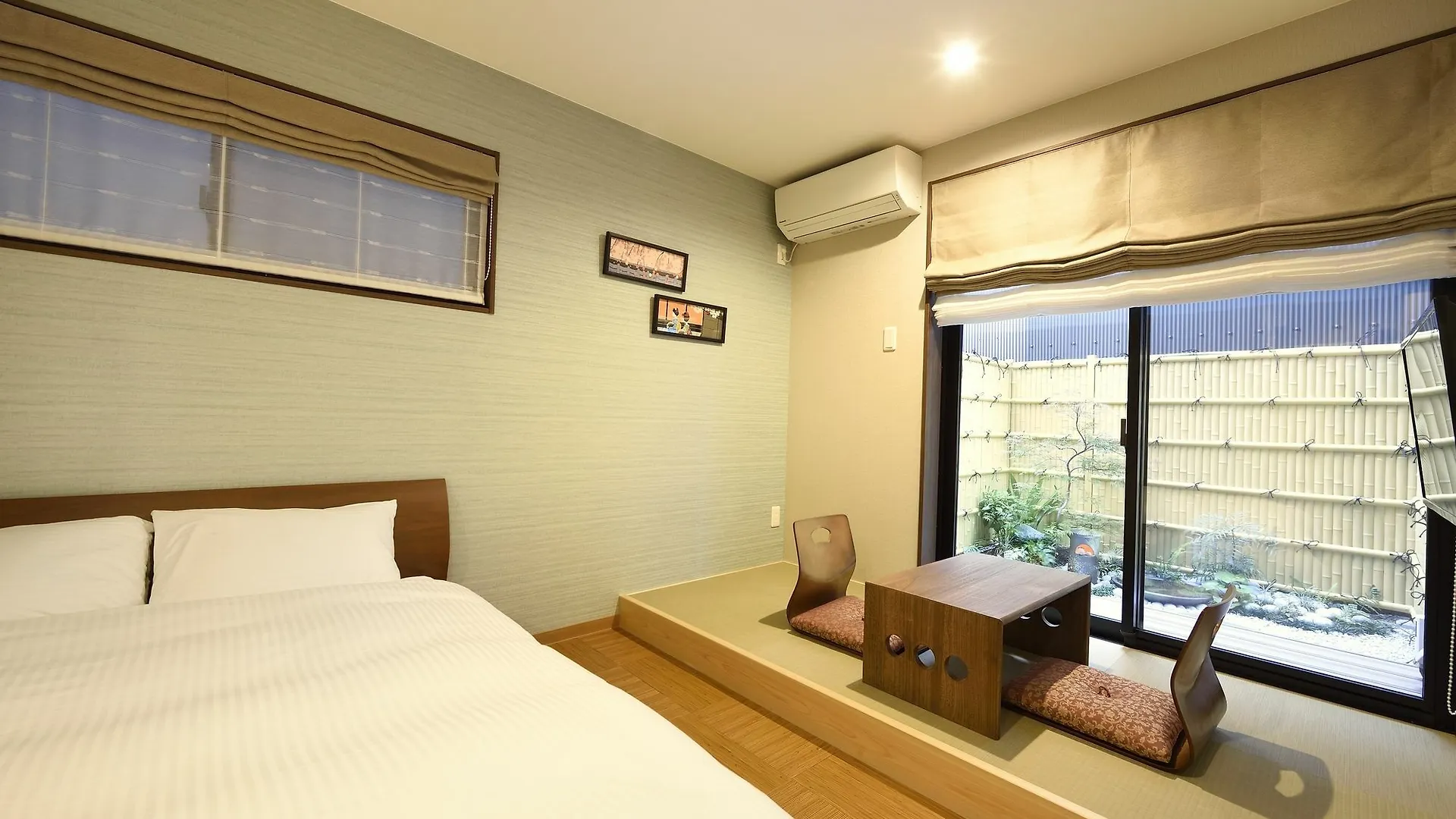 Hotel Yukari Kyōto Gasthof