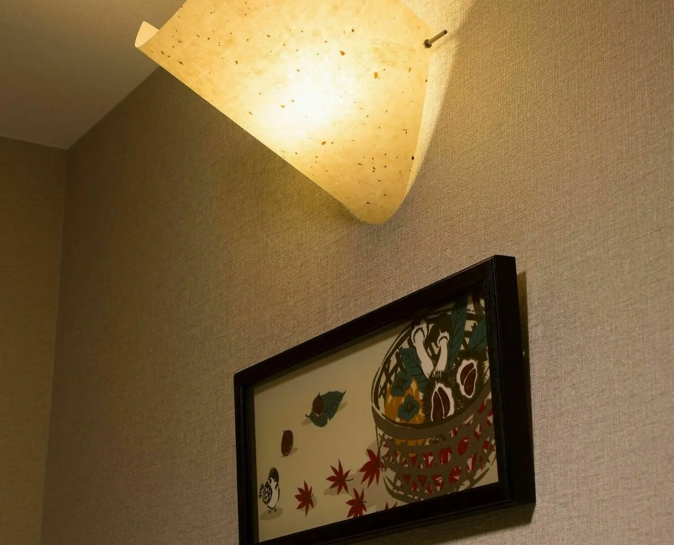Gasthof Hotel Yukari Kyōto