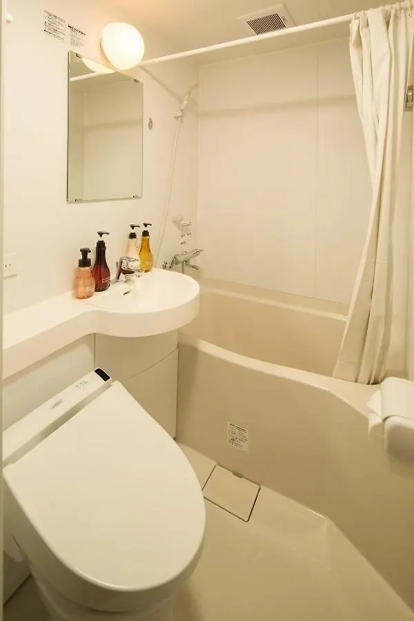 Hotel Yukari Kyōto 3*,  Japan